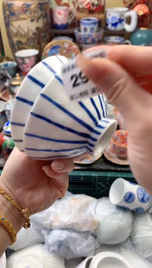 瓷片吹*风298号六六工艺品瓷器