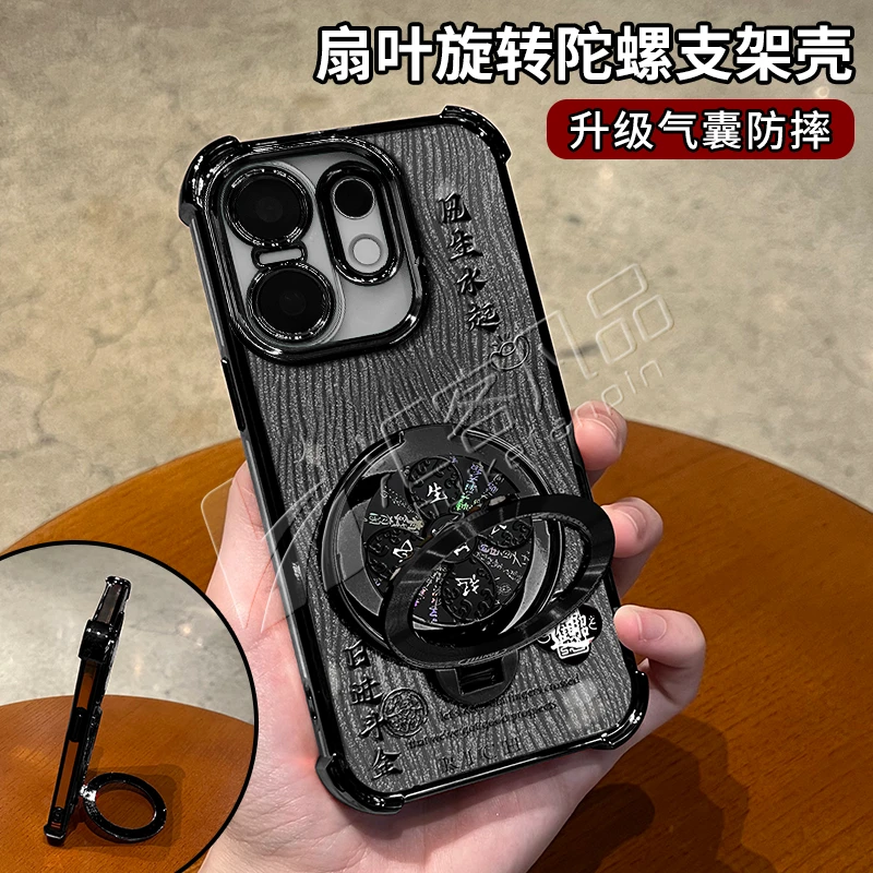 电镀防摔适用【VIVO】s30/s30promini旋转支架多功能全包手机壳