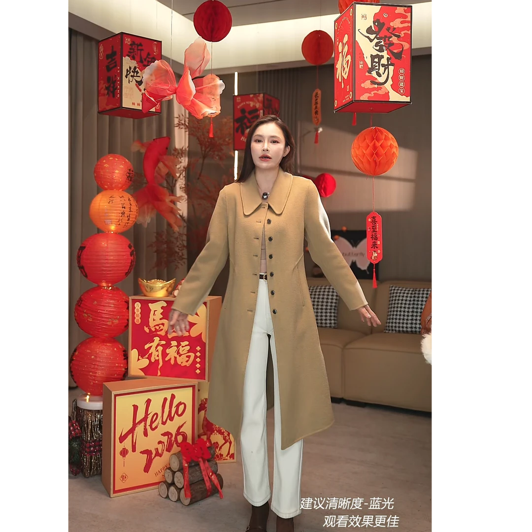 【瑶瑶专属】D153【衣长90】长款拼接百搭娃娃领毛呢外套休闲通勤风女