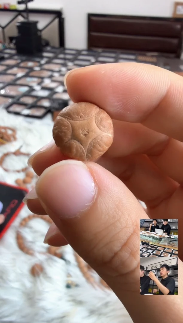 吊坠凤眼菩提4137  顶珠 15mm