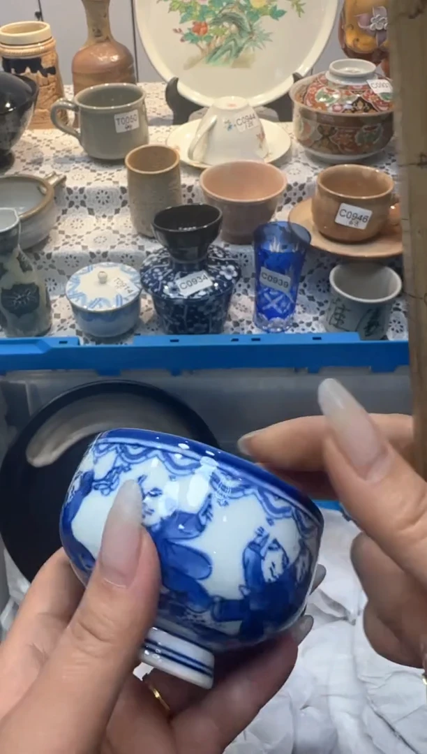 【闪购商品】219回流瓷器，默认微瑕，18包邮