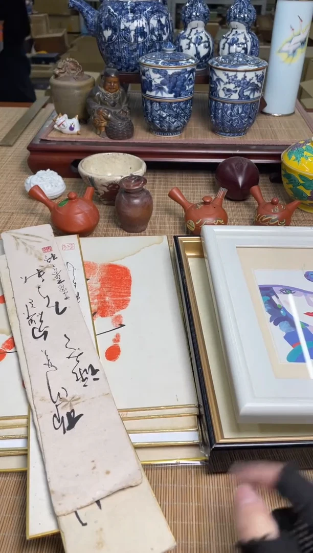 20号一堆画中古物品谨慎参拍直播链接