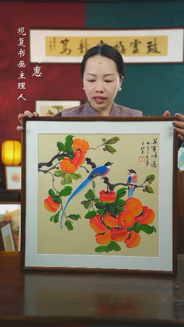 【闪购商品】书法TZB16-53*53绘画手绘同款