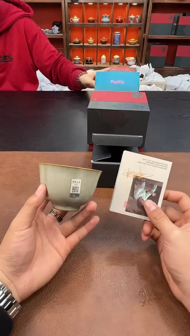 【闪购商品】瓷片1111111111111111青花生