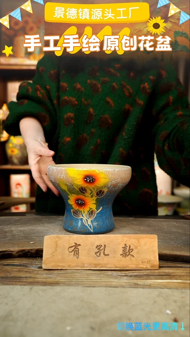 陶瓷26-290 口径17高度14 1-2误差 微瑕