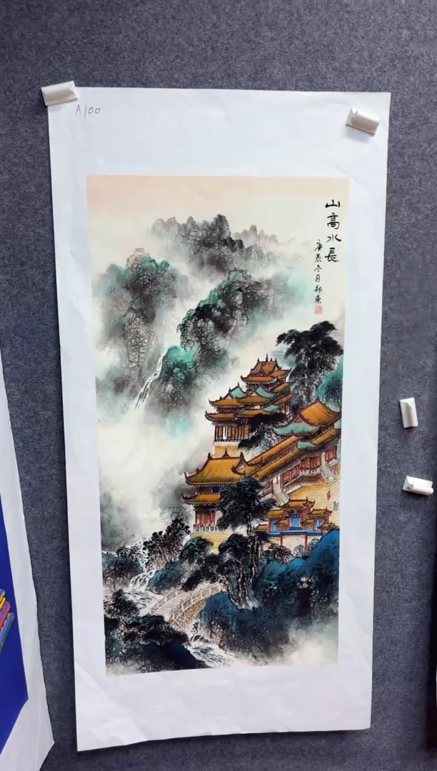 悦白书画年画年画A100