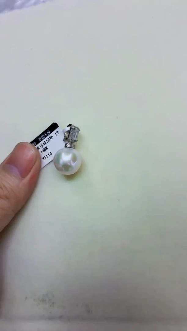 银S925镶嵌DA淡水珍珠吊坠13-14 y1114