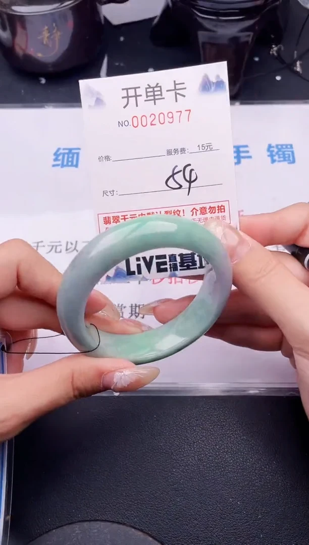 翡翠手镯未镶嵌拍哪个图片就是发哪个77