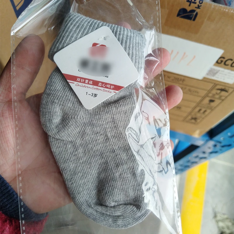 婴儿袜子1双装