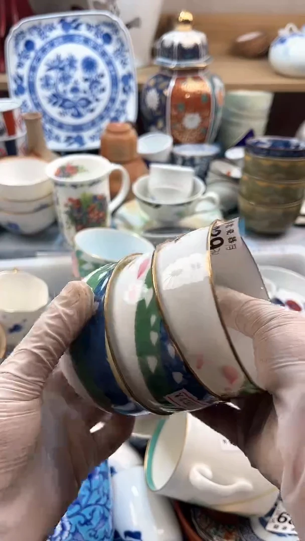 瓷片英歌瓷器满19.9包邮