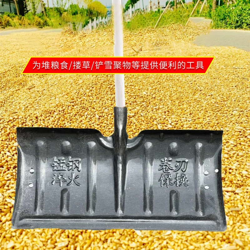 锰钢推雪铲雪室外多功能清雪铲加厚带轮除雪神器推雪板清粪铲无把