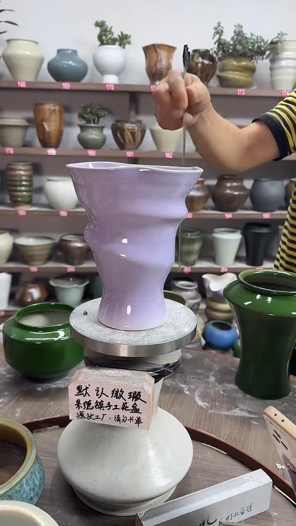 6月12号-高20口16瑕