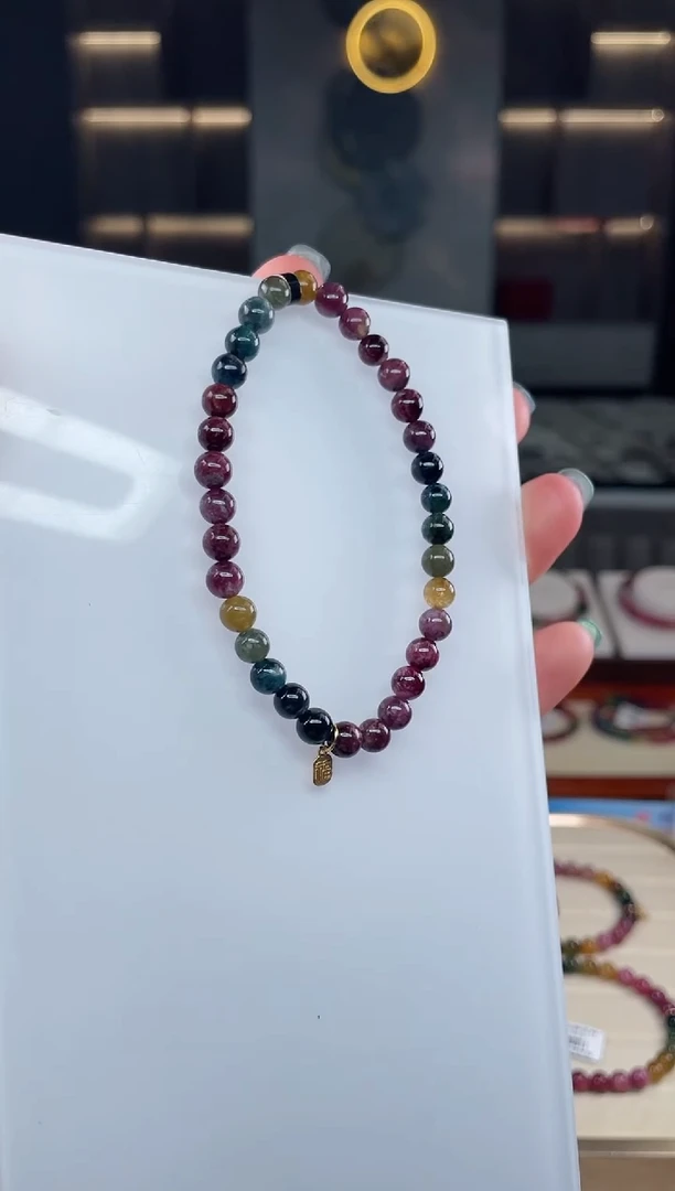 单圈手串未镶嵌碧玺（多样性发一条）T