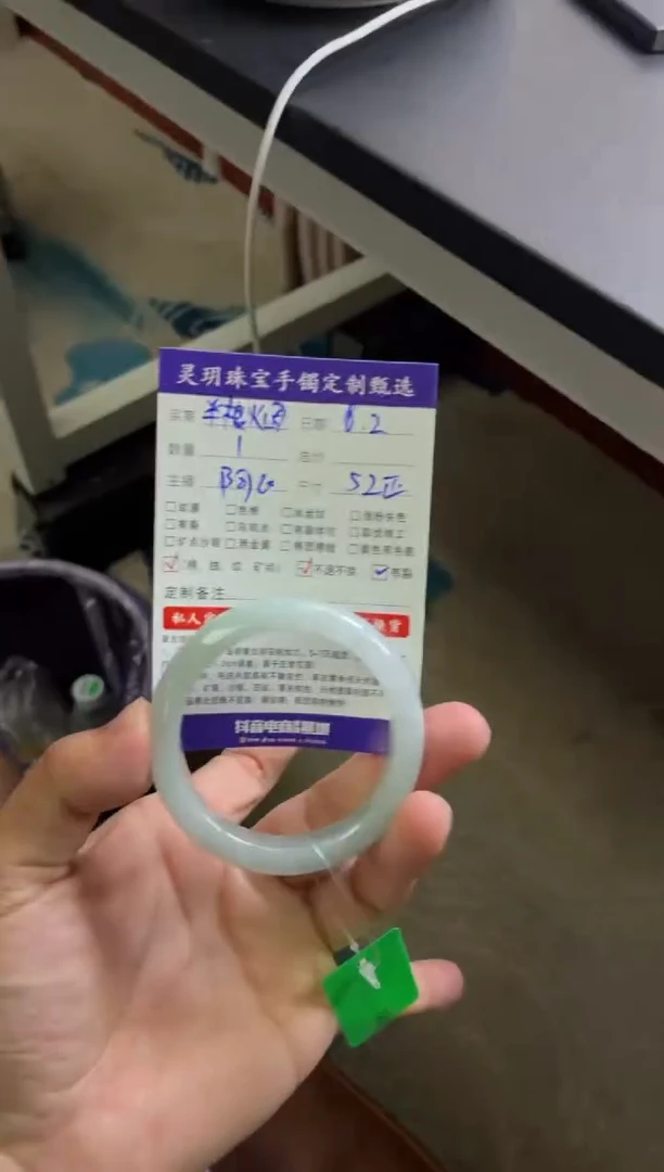 翡翠手镯未镶嵌缅甸天然翡翠手镯