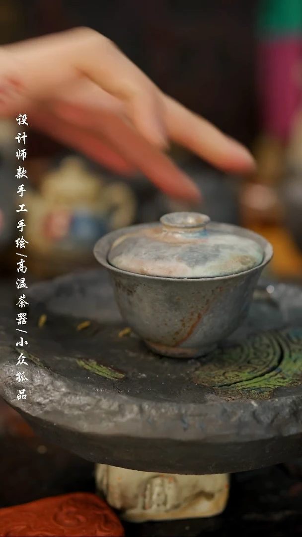 【闪购商品】【吾二666】景德镇陶瓷***