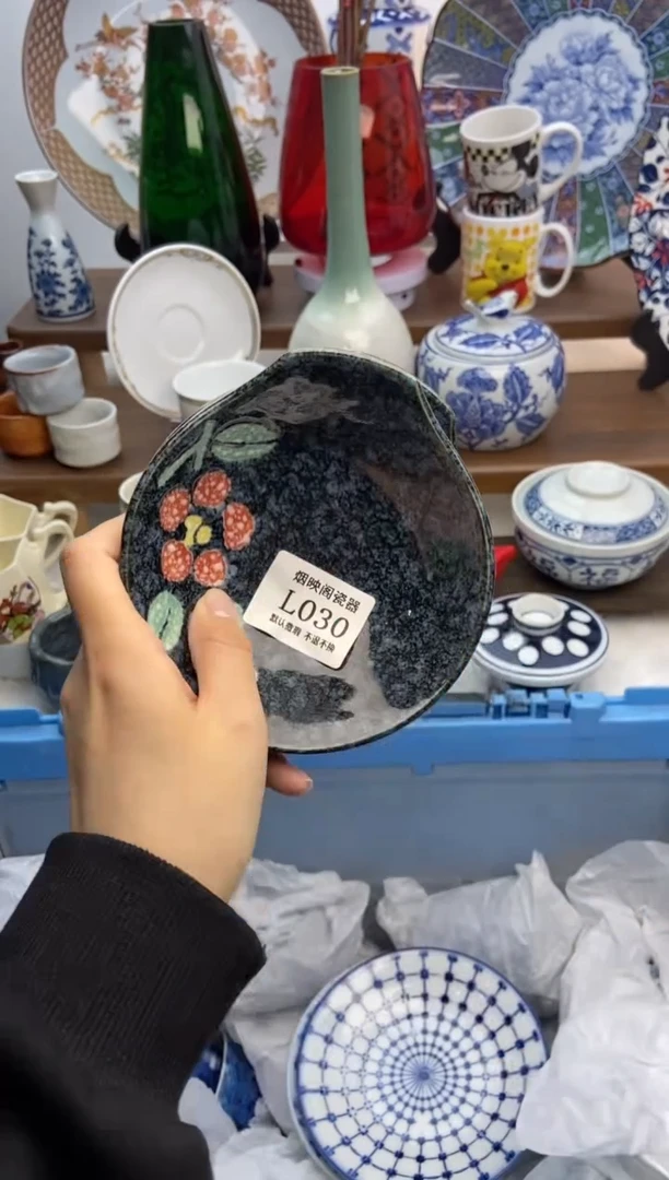 【闪购商品】瓷片030两只满25包邮，默认微瑕不退不换
