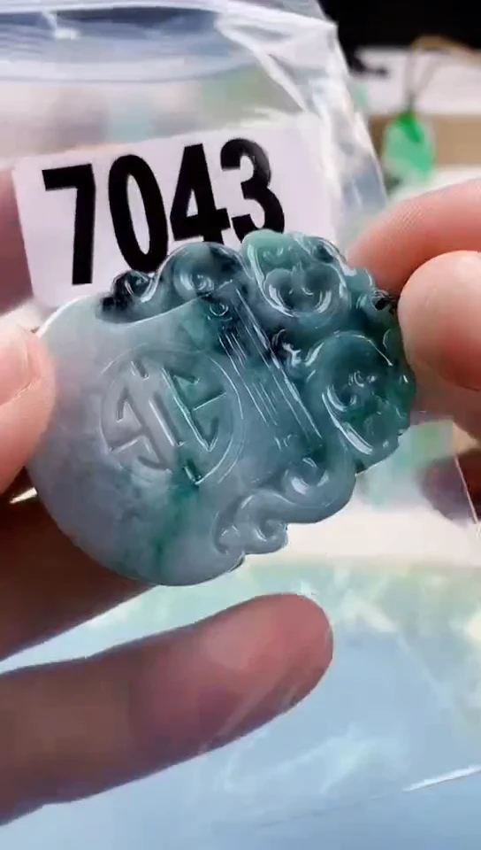 【闪购商品】翡翠挂件未镶嵌天然翡翠吊坠挂件