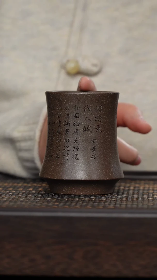 【闪购商品】紫砂茶杯福利紫砂飞马