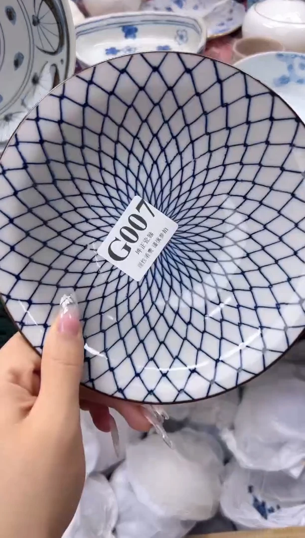 瓷片苏****活  G007