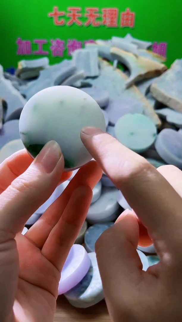 翡翠未镶嵌颈饰天然翡翠A货716