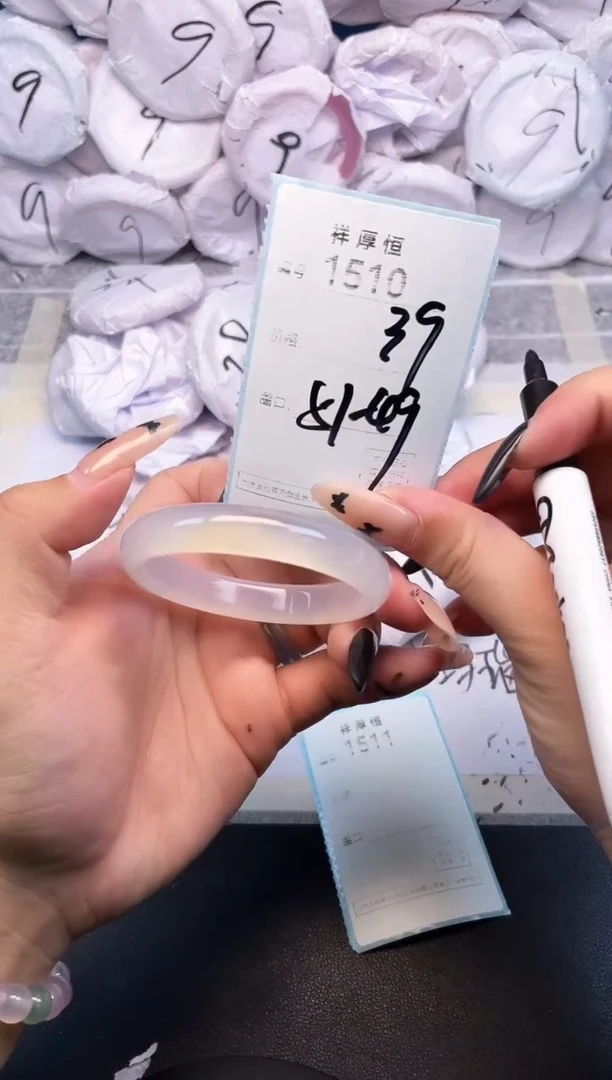玛瑙/玉髓手镯未镶嵌1510