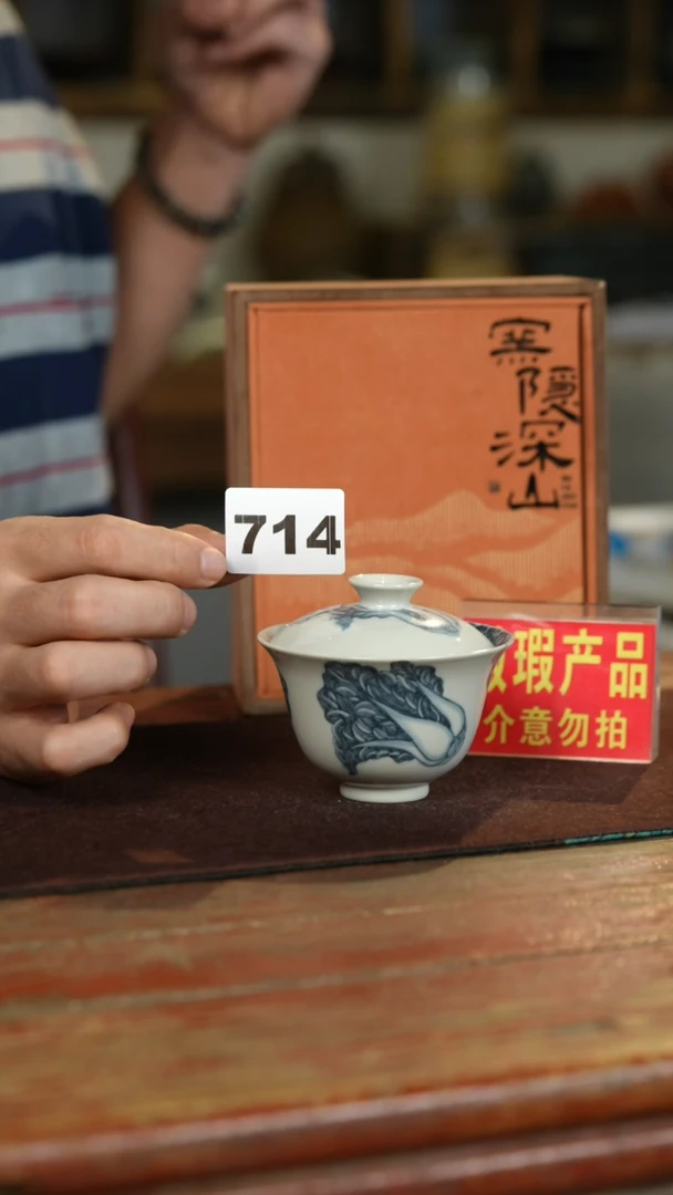 瓷片标题标题标题标题