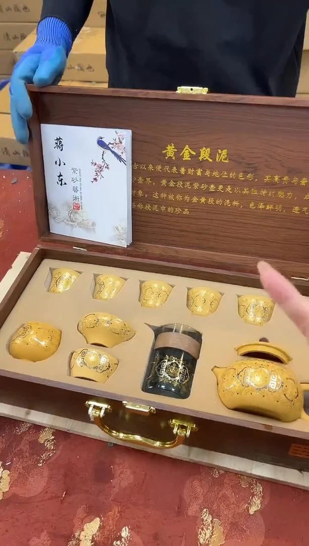 闪购商品@@@@@@@@