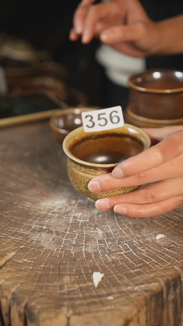 杯【文琳甄选】陶瓷器