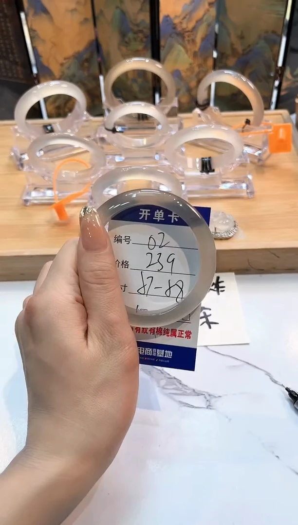 玛瑙/玉髓手镯未镶嵌2-57+LLL马黑1-