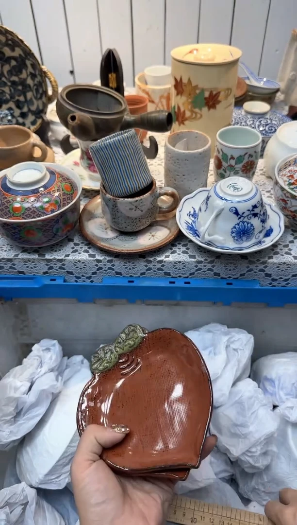 【闪购商品】878回流瓷器，默认微瑕，18包邮