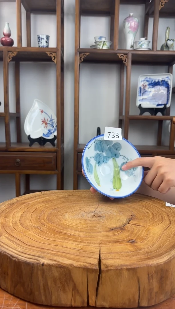 瓷片国韵瓷坊-手工手绘蓝边小斗笠733