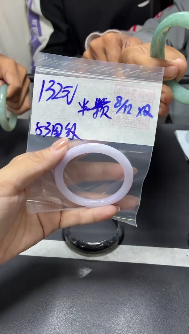 未镶嵌定制翡翠半*?+手镯53圆纹#132元  毛货需抛光