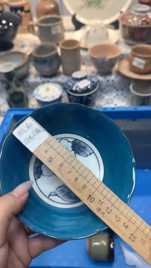 【闪购商品】304回流瓷器，默认微瑕，18包邮