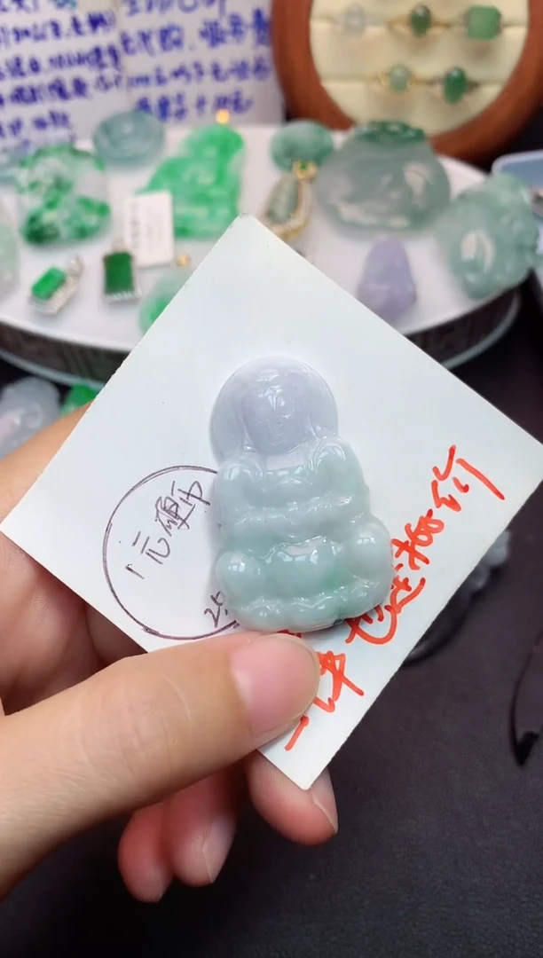 颈饰未镶嵌翡翠吊坠