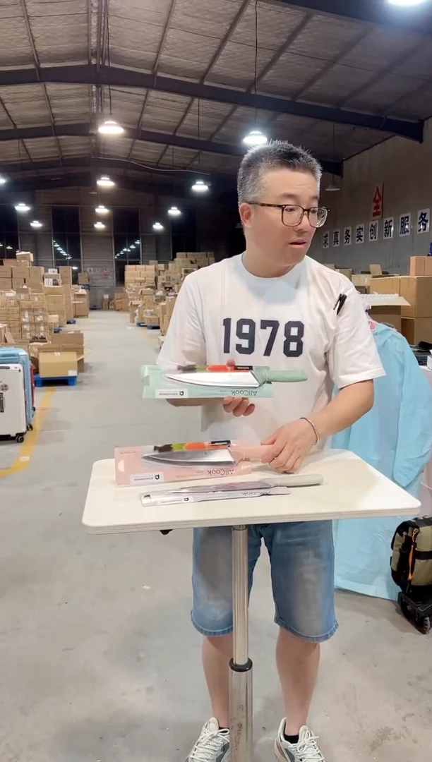 玻璃009摩瑟优选7.18晚上