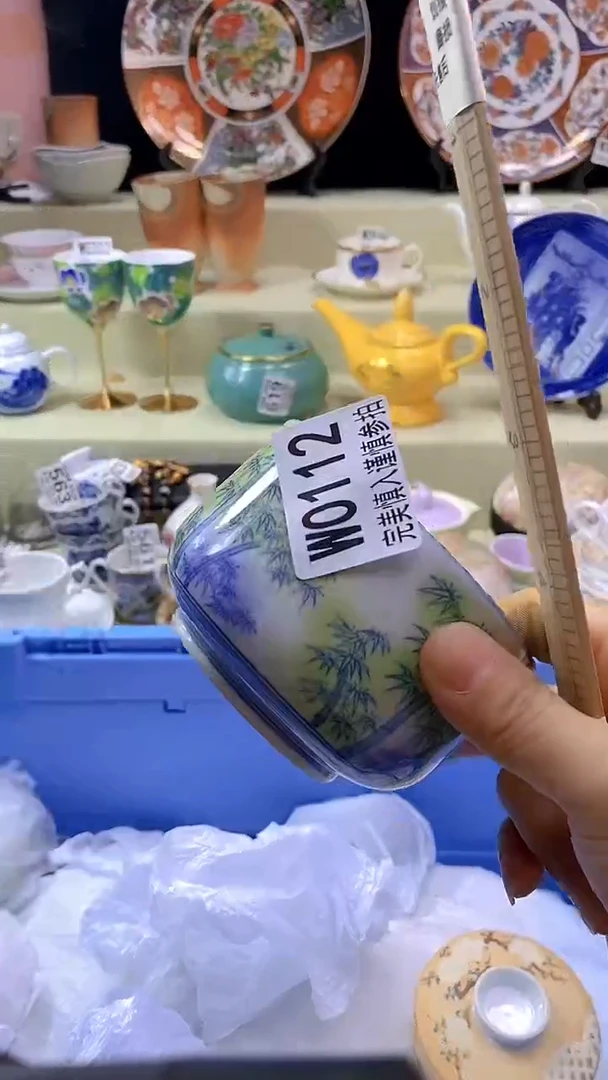 其他里**™瓷片 默认微瑕 完美慎入112