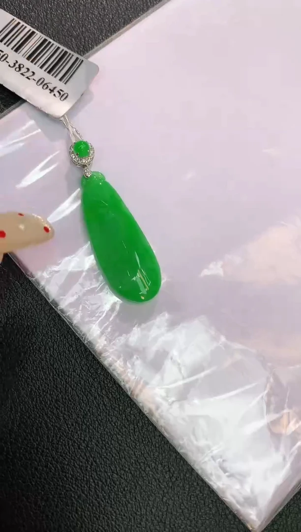 翡翠18K金镶嵌颈饰赠礼盒证书 珍珍
