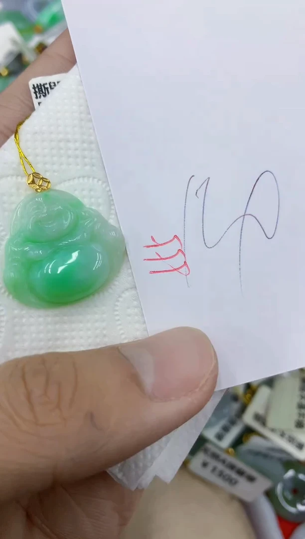 颈饰18K金镶嵌翡翠11111111111