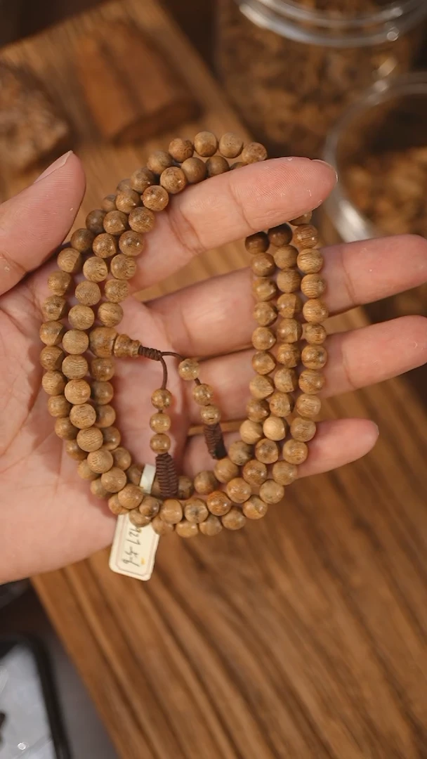 沉香手串越南芽庄糖结0.68-13克+