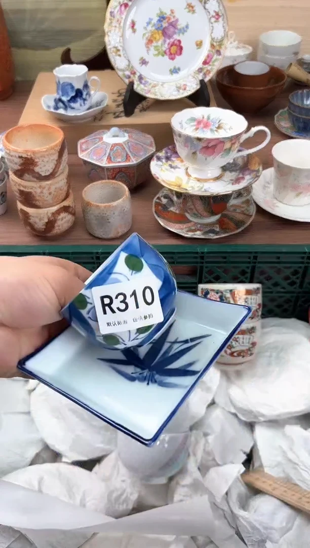 瓷片310