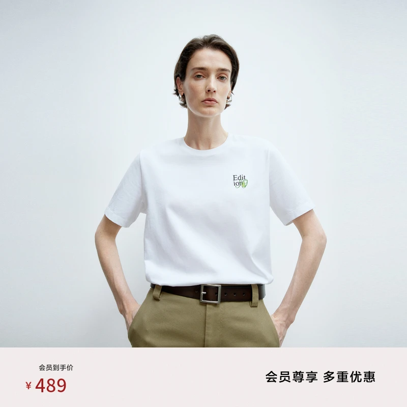 【商场同款新品】edition2025春季葫芦刺绣短袖T恤#EBE1TEE002