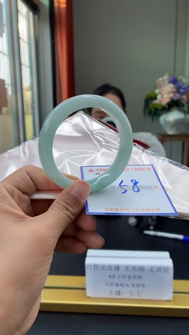 未镶嵌手镯翡翠11111111111111