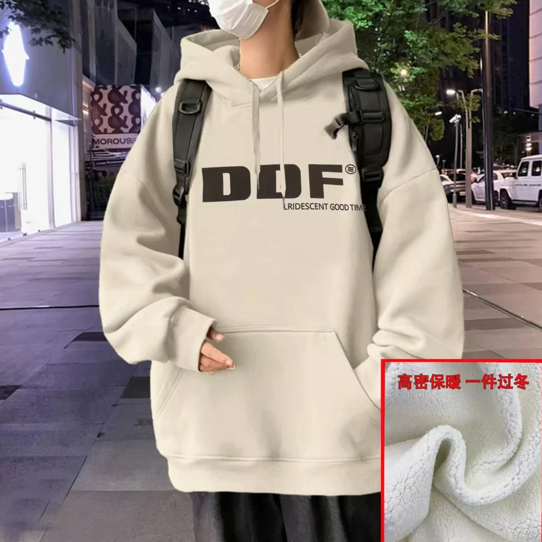 上衣潮流连帽加绒男士黑色打底卫衣保暖百搭美式卫衣宽松印花长袖