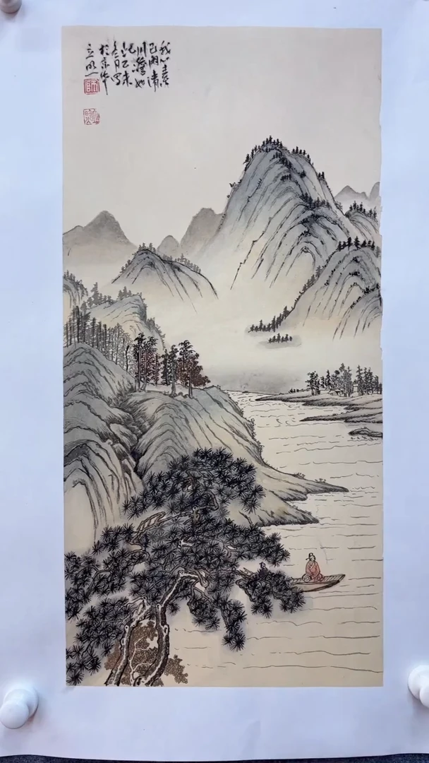 【闪购商品】国画师立照老师国画作品