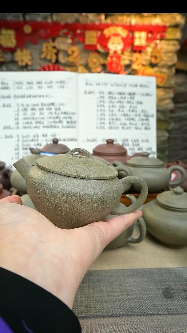 【闪购商品】紫砂茶壶11111111111111