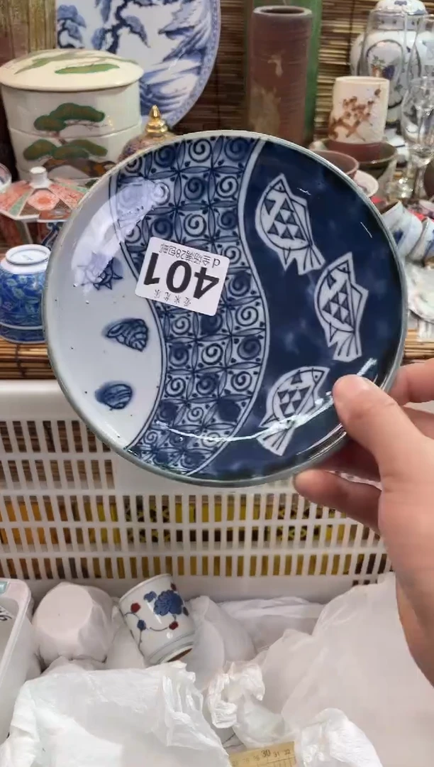 笑*全场满28包邮，陶瓷茶具瓷器