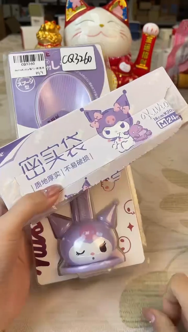 瓷片看小满买正品@@CQ3260