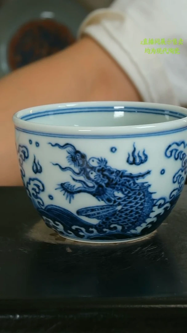 瑞*路景德镇纯手工陶瓷600