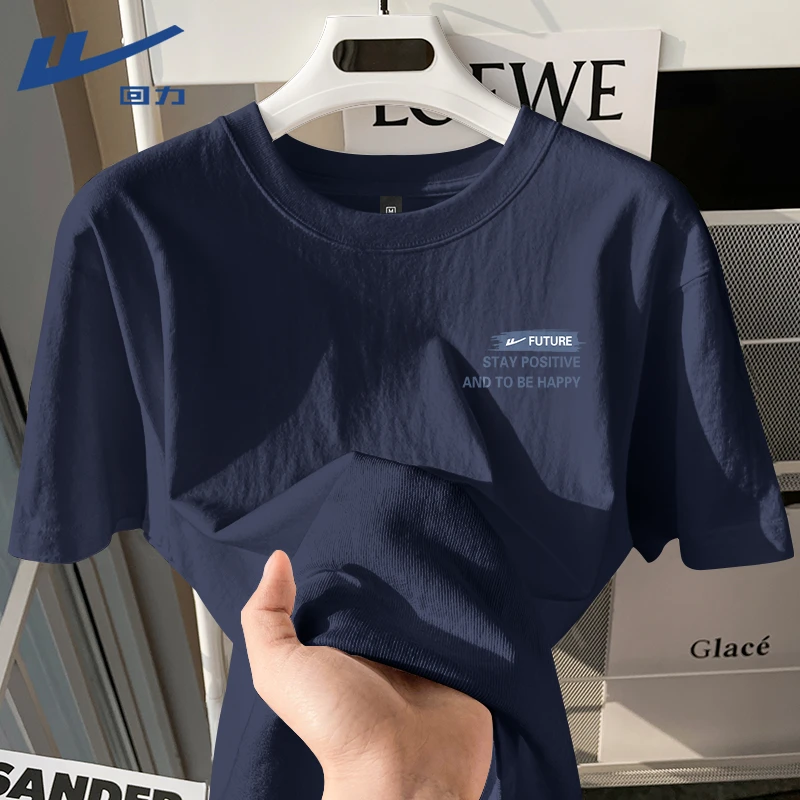 回力纯棉短袖T恤爆款2025新款夏季宽松大码休闲半截袖t恤男款上衣