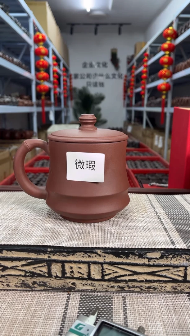 【闪购商品】紫砂茶杯微瑕清水泥柱础竹节盖杯